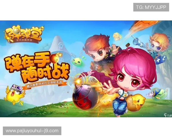 九游网游戏中心专业的游戏社区交流平台，畅聊游戏心得与结识志同道合的玩家