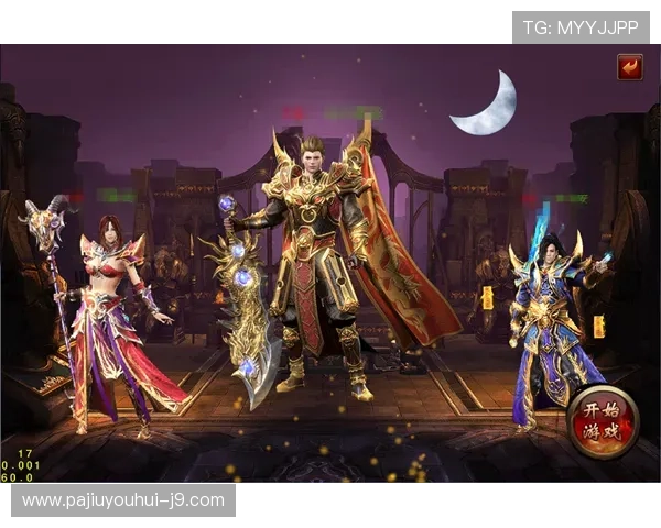 九游网页客户端全面升级带来极致游戏体验让你随时随地畅玩九游网页客户端带你开启全新游戏世界体验九游网页客户端让玩家轻松管理游戏账号与资源