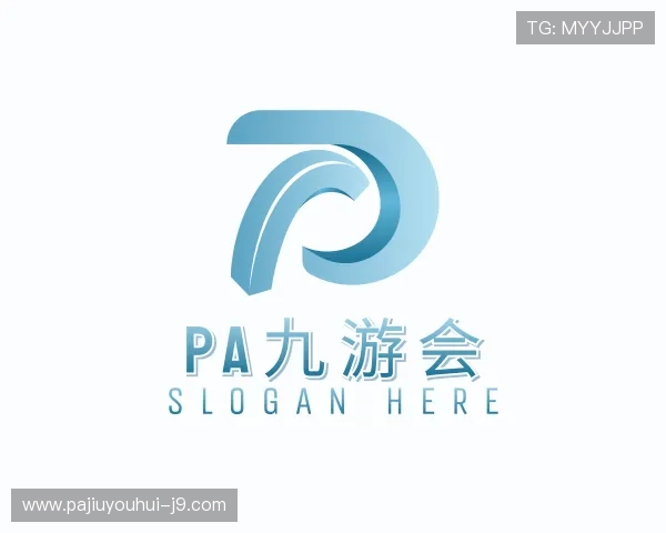 关于PA九游会